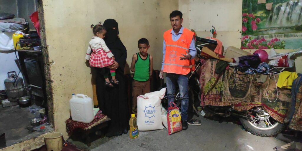 Yemen Food Relief