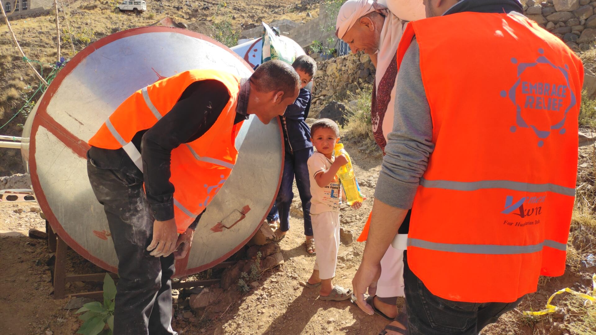 Yemeni Children Help