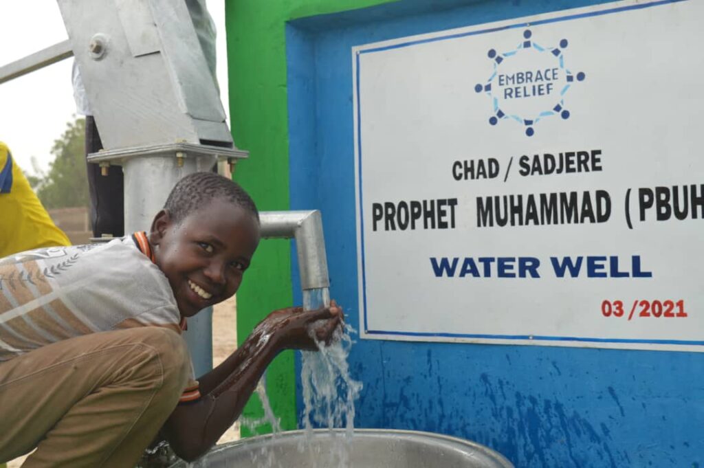 Chad Prophet Muhammad Water Well