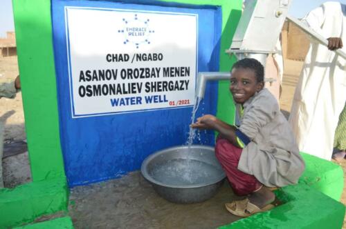 Water wells in Chad: ‘With this, our life will be easier’