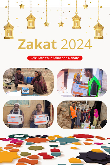 Calculate and Donate Your Zakat