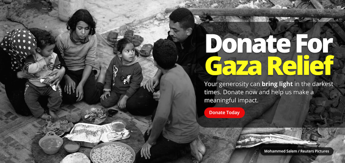 Donate For Gazza