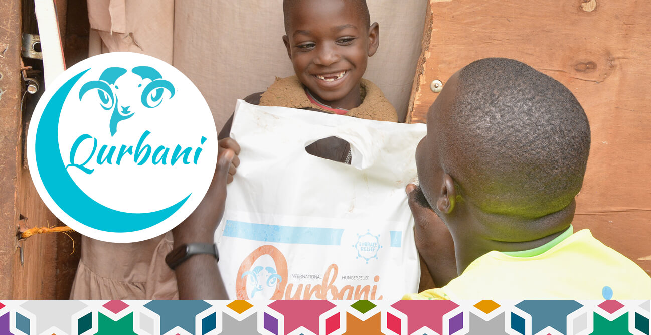 Embrace Relief Qurbani Banner