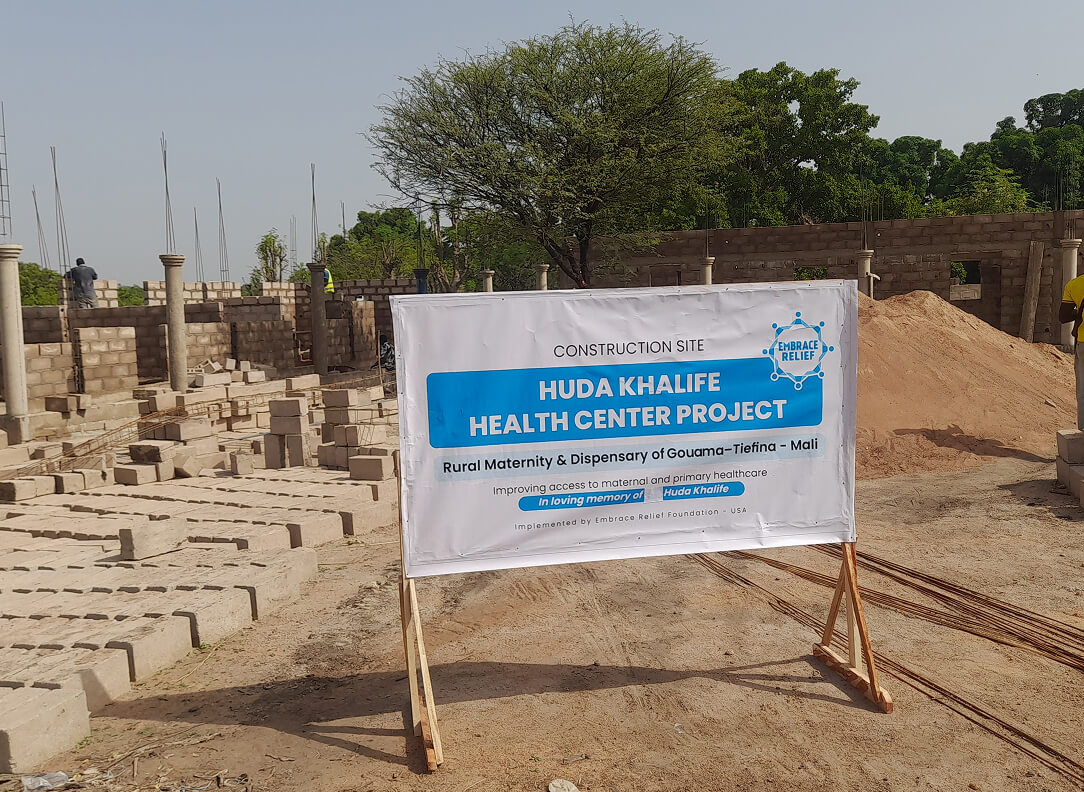 Health Clinic in Mali