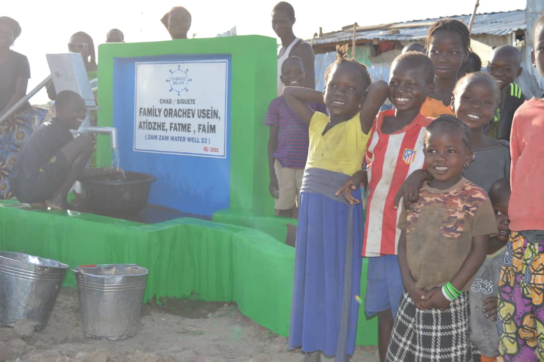 Family Orachev Usein, Atidzhe, Fatme, Faim (Zam Zam Water Well 22)-1