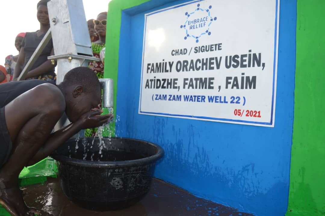 Family Orachev Usein, Atidzhe, Fatme, Faim (Zam Zam Water Well 22)-5