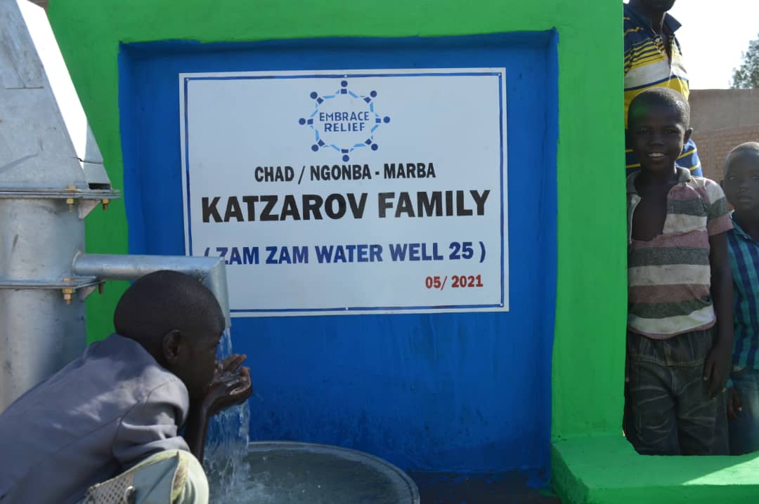 zam zam 25 water well katzarov10