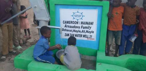 ARNAUDOVU FAMILY DZHAVAT,NAYLE,ALI,NAYLE ZAMZAM WATERWELL 21 (8)