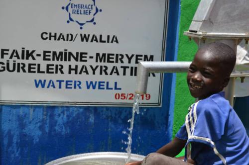 FAIK EMINE MERYEM GÜRELER (1)