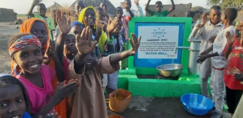 IN THE NAME OF ALLAH,MOST MERCIFUL,MOST COMPASSIONATE, THIS WELL WAS BUILT BY SAMKA,HAZIM,HAMED AND DAMIR CVRK ON BEHALF OF HASO AND SABIR CVRK AND ZIJAD AND BAJAZIT HUSIC,MAY ALLAH BLESS THEM  (1)