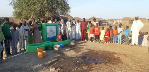 IN THE NAME OF ALLAH,MOST MERCIFUL,MOST COMPASSIONATE, THIS WELL WAS BUILT BY SAMKA,HAZIM,HAMED AND DAMIR CVRK ON BEHALF OF HASO AND SABIR CVRK AND ZIJAD AND BAJAZIT HUSIC,MAY ALLAH BLESS TH (5)