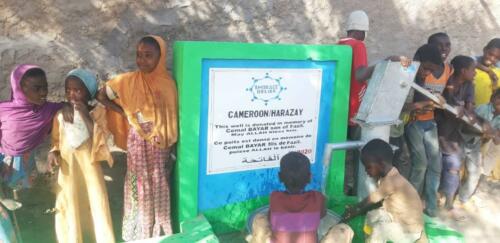 THIS WELL IS DONATED IN MEMORY OF CEMAL BAYAR SON OF FAZIL .MAY ALLAH BLESS HIM (1)