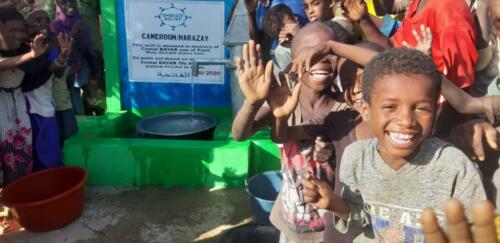 THIS WELL IS DONATED IN MEMORY OF CEMAL BAYAR SON OF FAZIL .MAY ALLAH BLESS HIM (4)