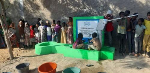 THIS WELL IS DONATED IN MEMORY OF CEMAL BAYAR SON OF FAZIL .MAY ALLAH BLESS HIM (7)