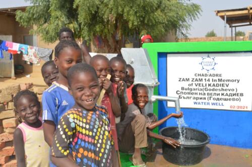 Zam Zam 14 Water Well (11)