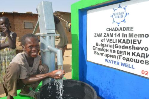 Zam Zam 14 Water Well (12) (1)