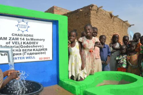 Zam Zam 14 Water Well (13)