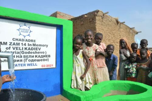 Zam Zam 14 Water Well (14)