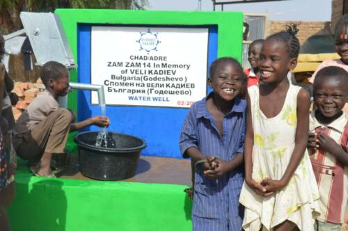 Zam Zam 14 Water Well (6)