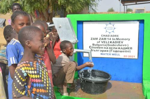 Zam Zam 14 Water Well (8) (1)