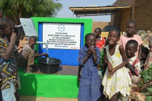Zam Zam 14 Water Well (9)