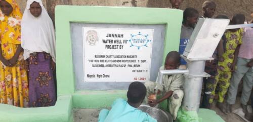 jannah water well vii (12) (1) (1)