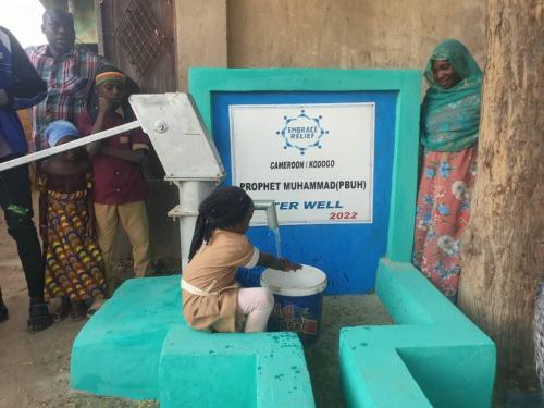 prophet-muhammad-pbuh-water-well-2022-clean-water-well-africa-1